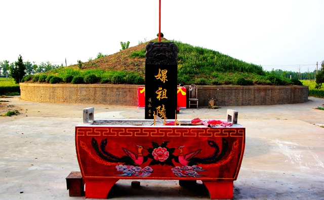 图3：位于董桥村东的嫘祖陵_副本.jpg