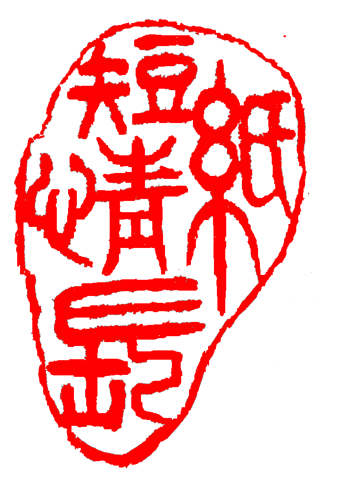 1490350500127494.bmp