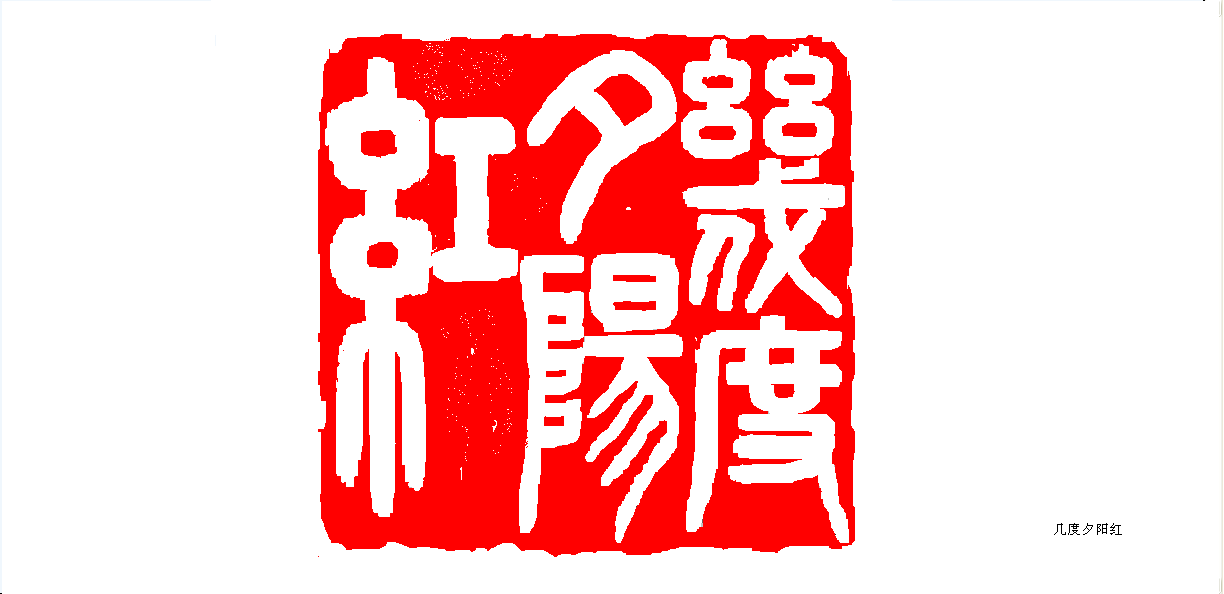 1490350500137680.jpg