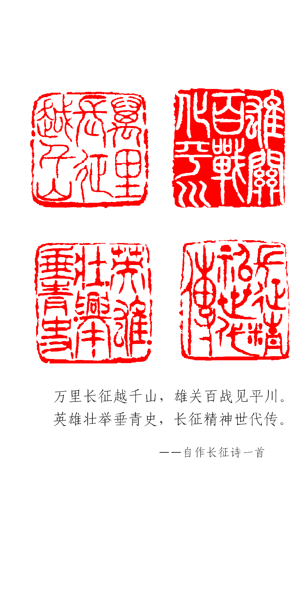 1490350500368954.png