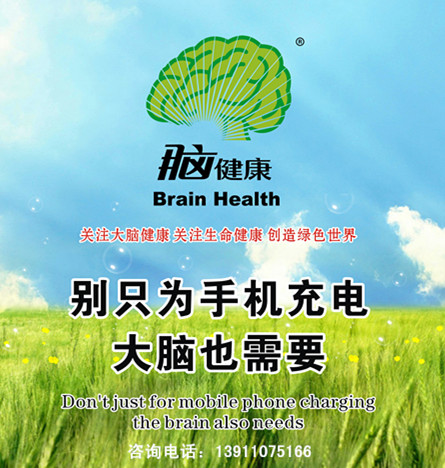 1490372393108603.jpg 0316_3_副本.jpg