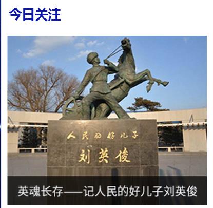 360截图20170330214003443.jpg