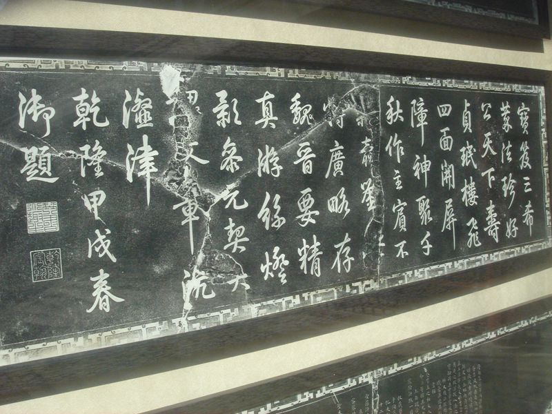 DSC01822_副本.jpg
