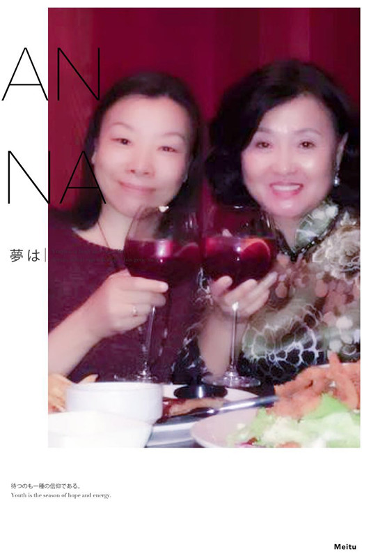 2017-03-29 152908_副本.jpg