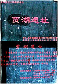 照片 068_meitu_1_副本.jpg