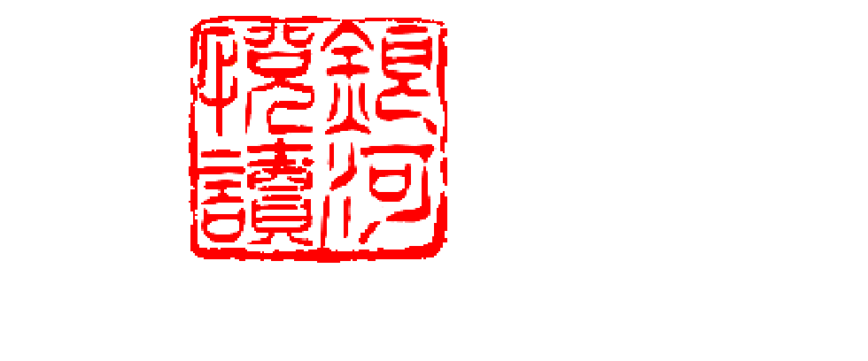 1491623964_185538.png