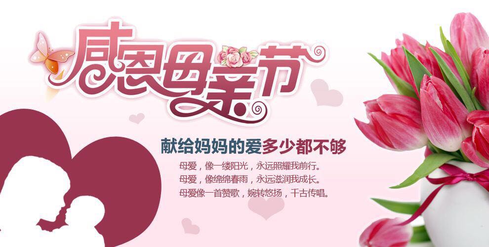 2017-05-10 111531.jpg