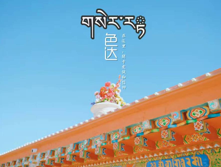 1494507314313271.jpg 1494507314313271.jpg