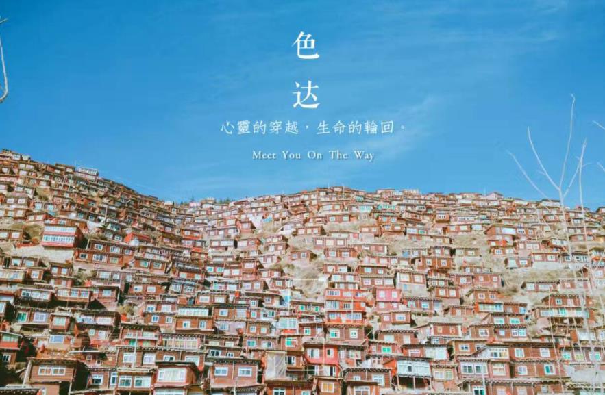 1494507440103431.jpg 1494507440103431.jpg