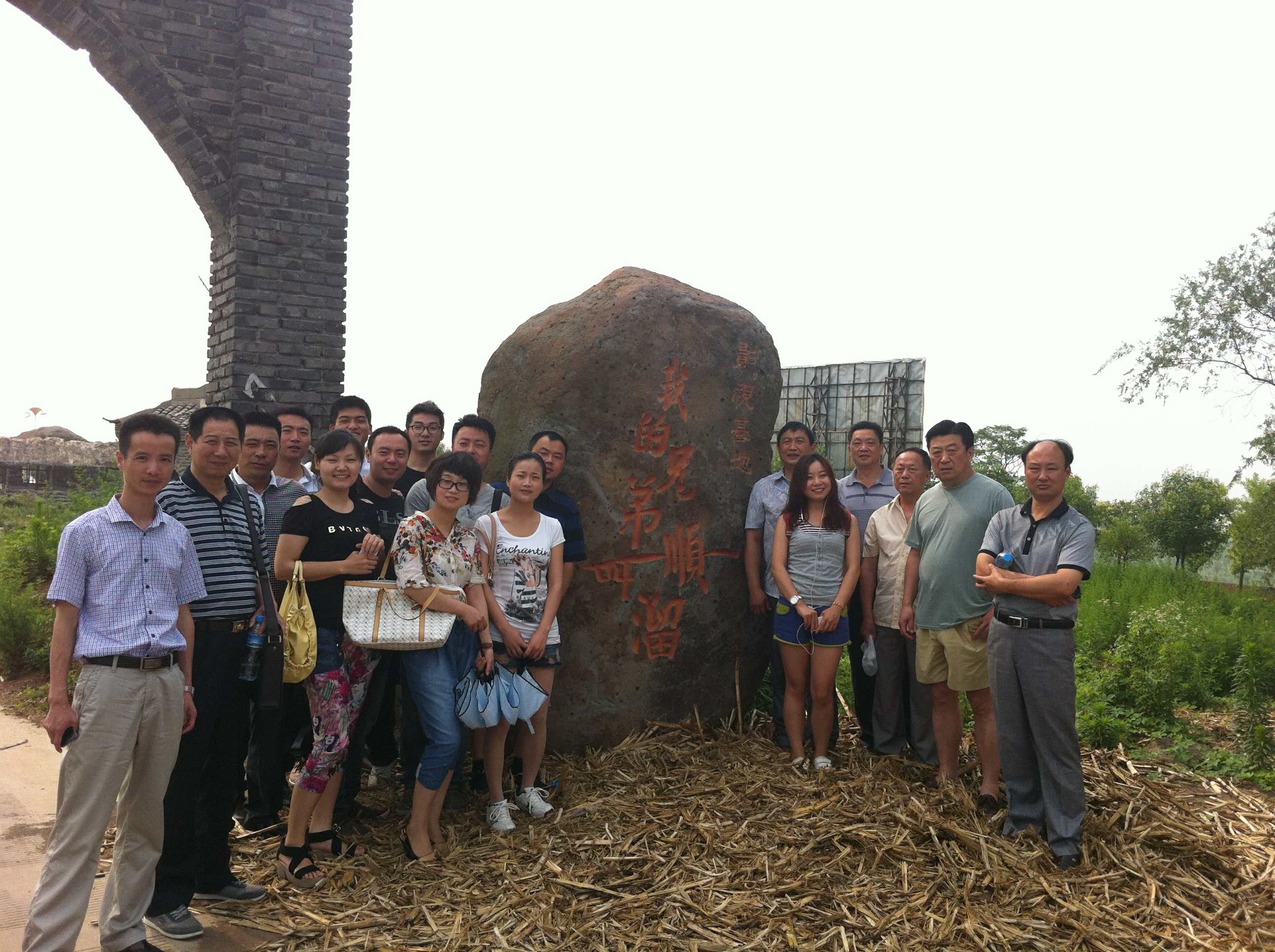 IMG_3681_爱奇艺.jpg