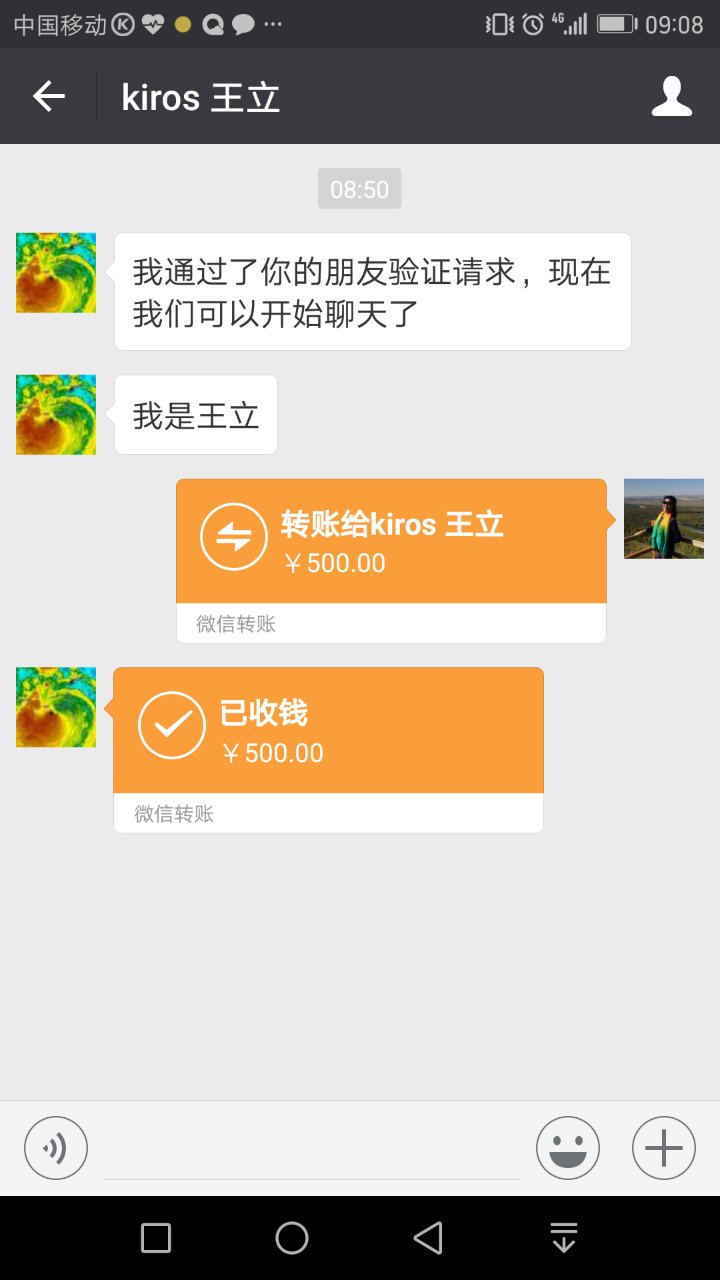 1497508936782662.jpg 798243628908406604.jpg