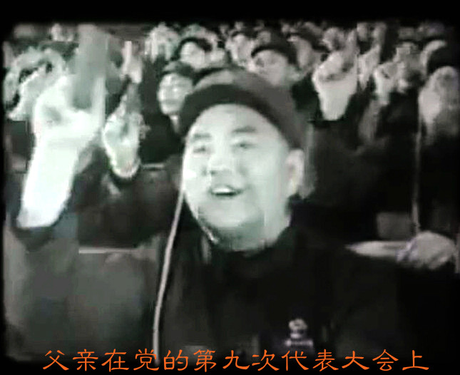 1497794345462075.jpg 1497794345462075.jpg