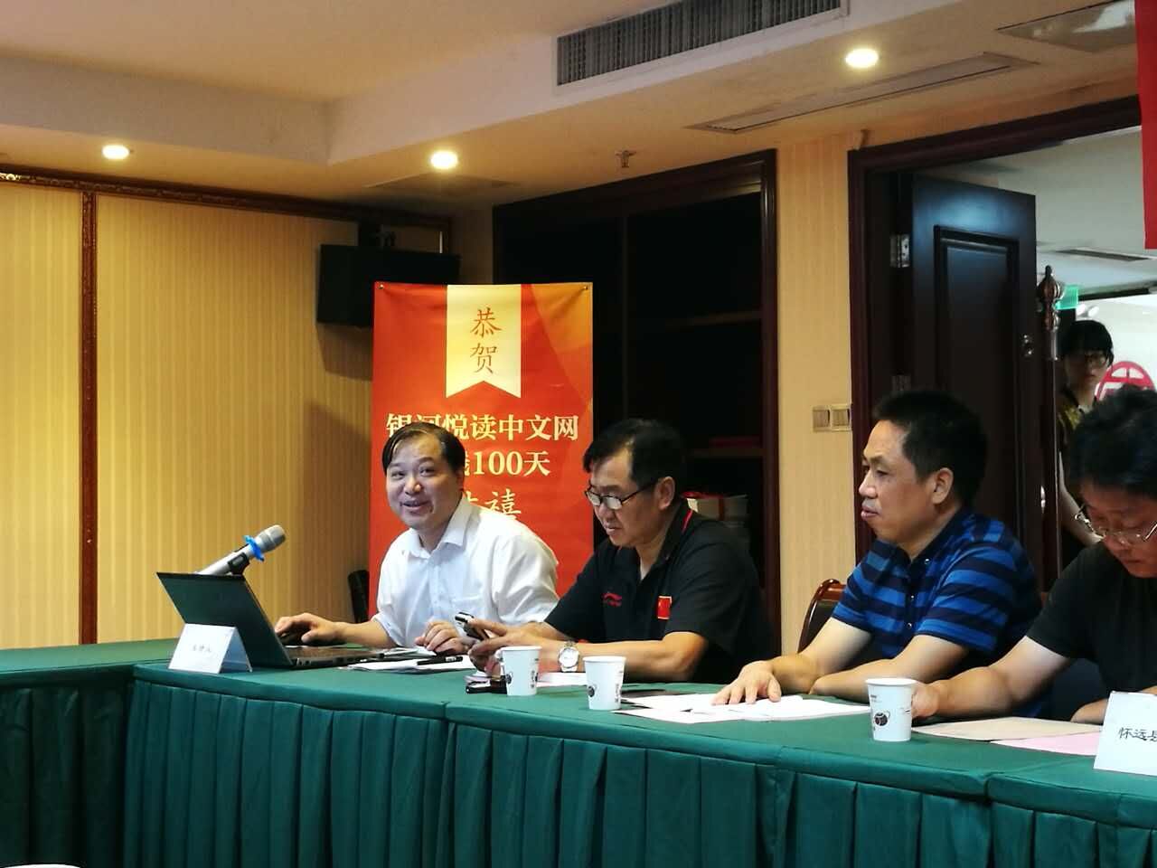 1502642030456567.jpg QQ图片20170814003403.jpg