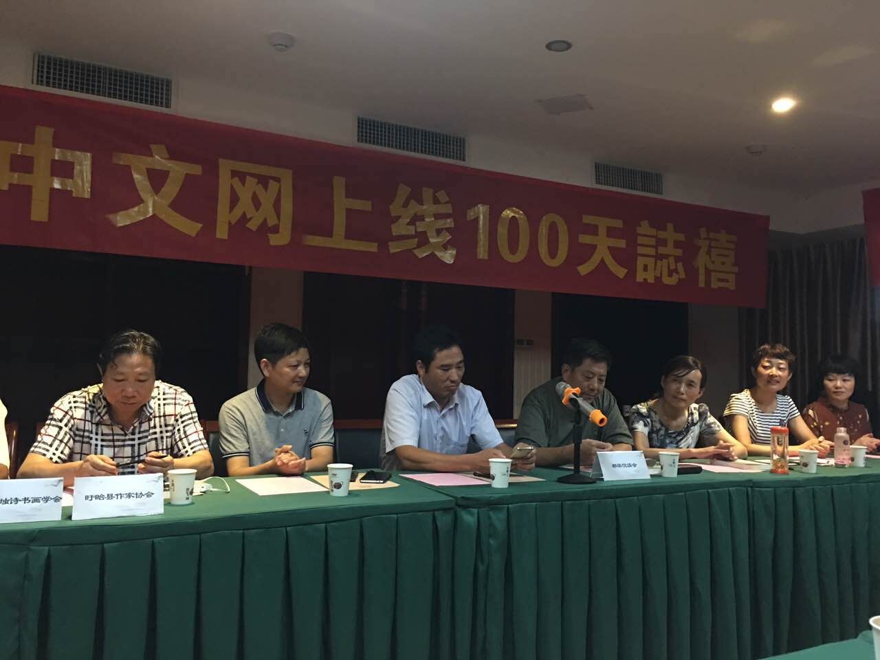 1502642292140507.jpg QQ图片20170814003228.jpg