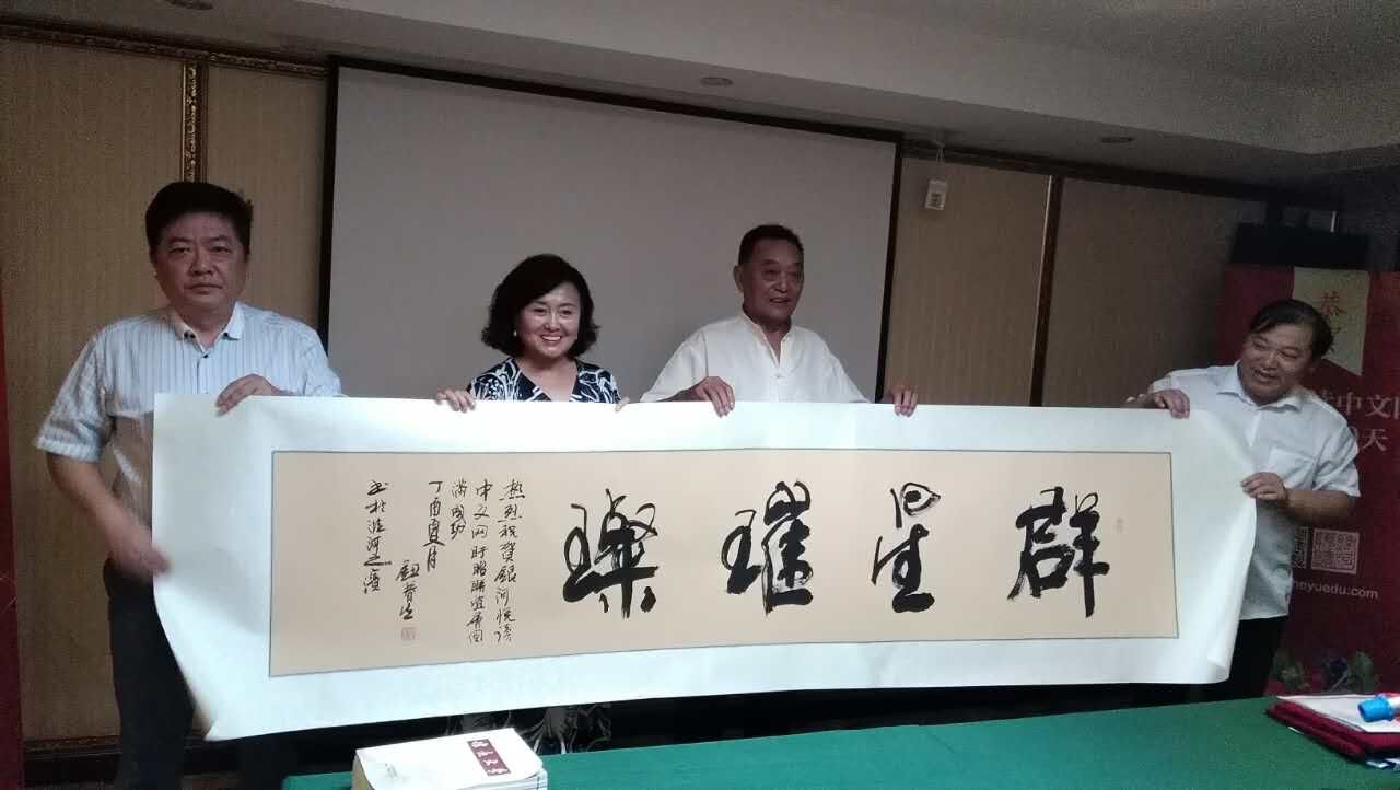 1502642563544782.jpg QQ图片20170814004242.jpg