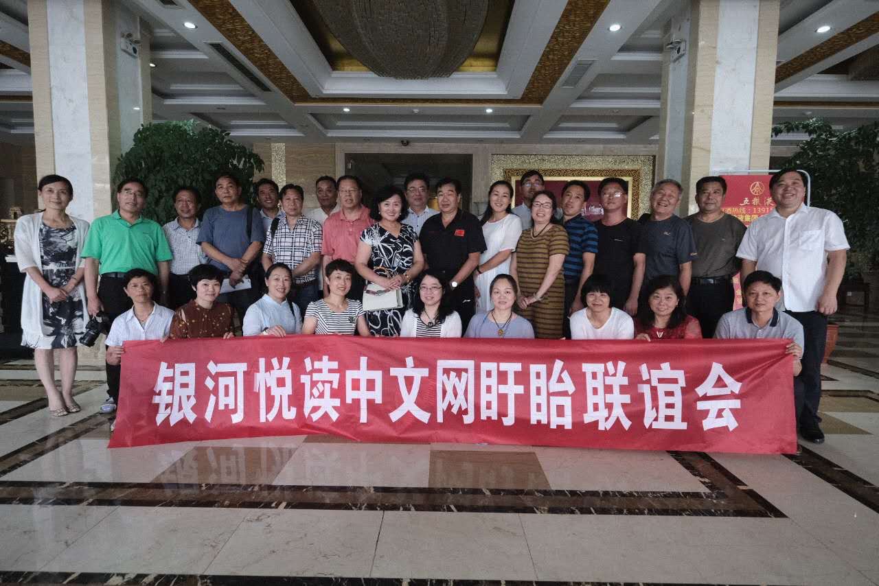 1502642622230779.jpg QQ图片20170814001949.jpg