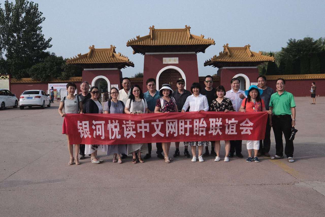 1502642937988526.jpg QQ图片20170814004852.jpg