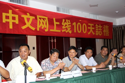 照片 017_副本.jpg