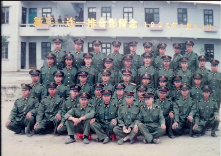 我的排长我的排.jpg