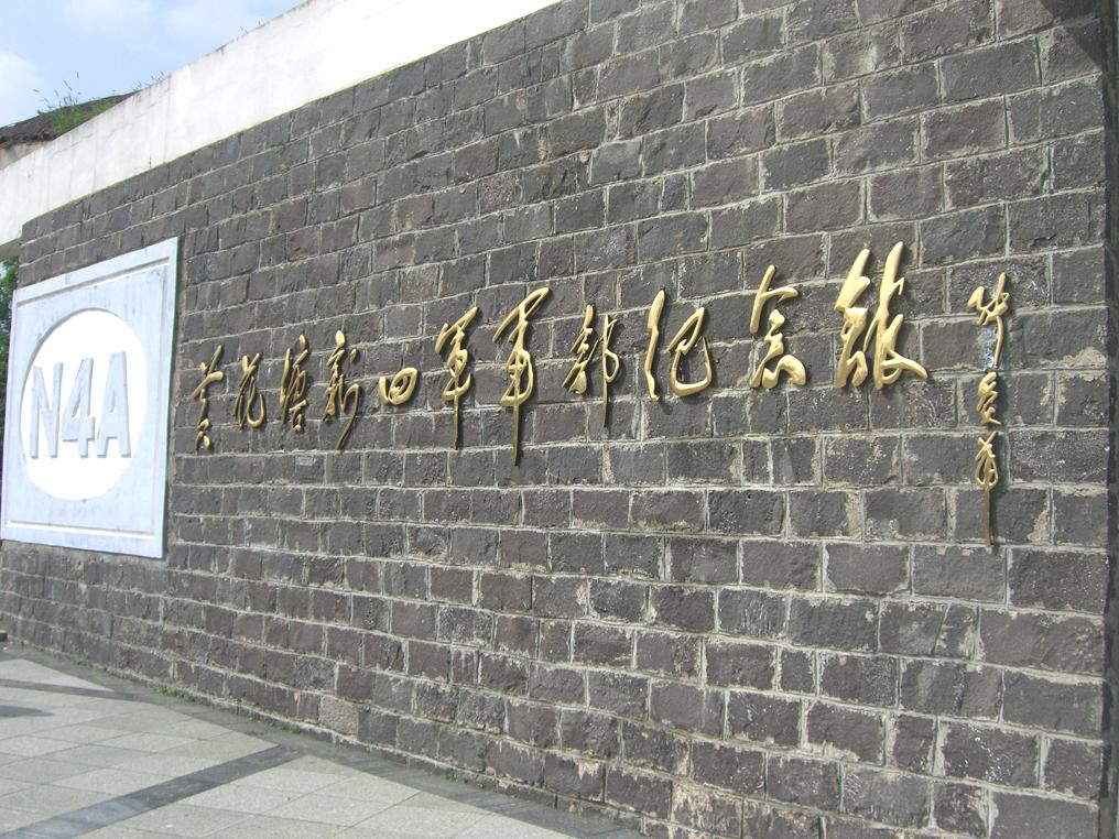 1446450466827111.jpg