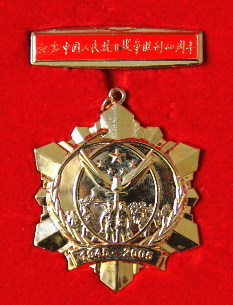 1503301174878752.jpg