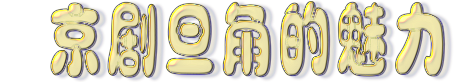 1504092483(1).png