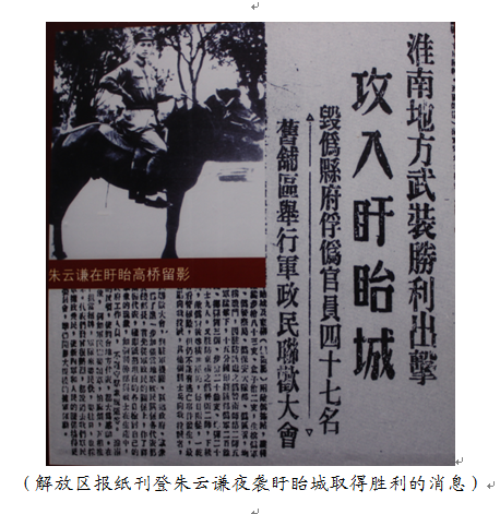 1504145975671123.png 朱云谦2.png