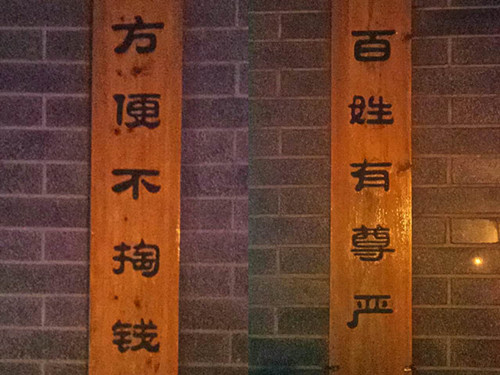 1505607330101567.jpg