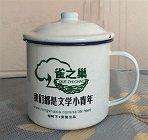 2017-09-26 110754_副本.gif