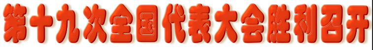1508300521(1).png