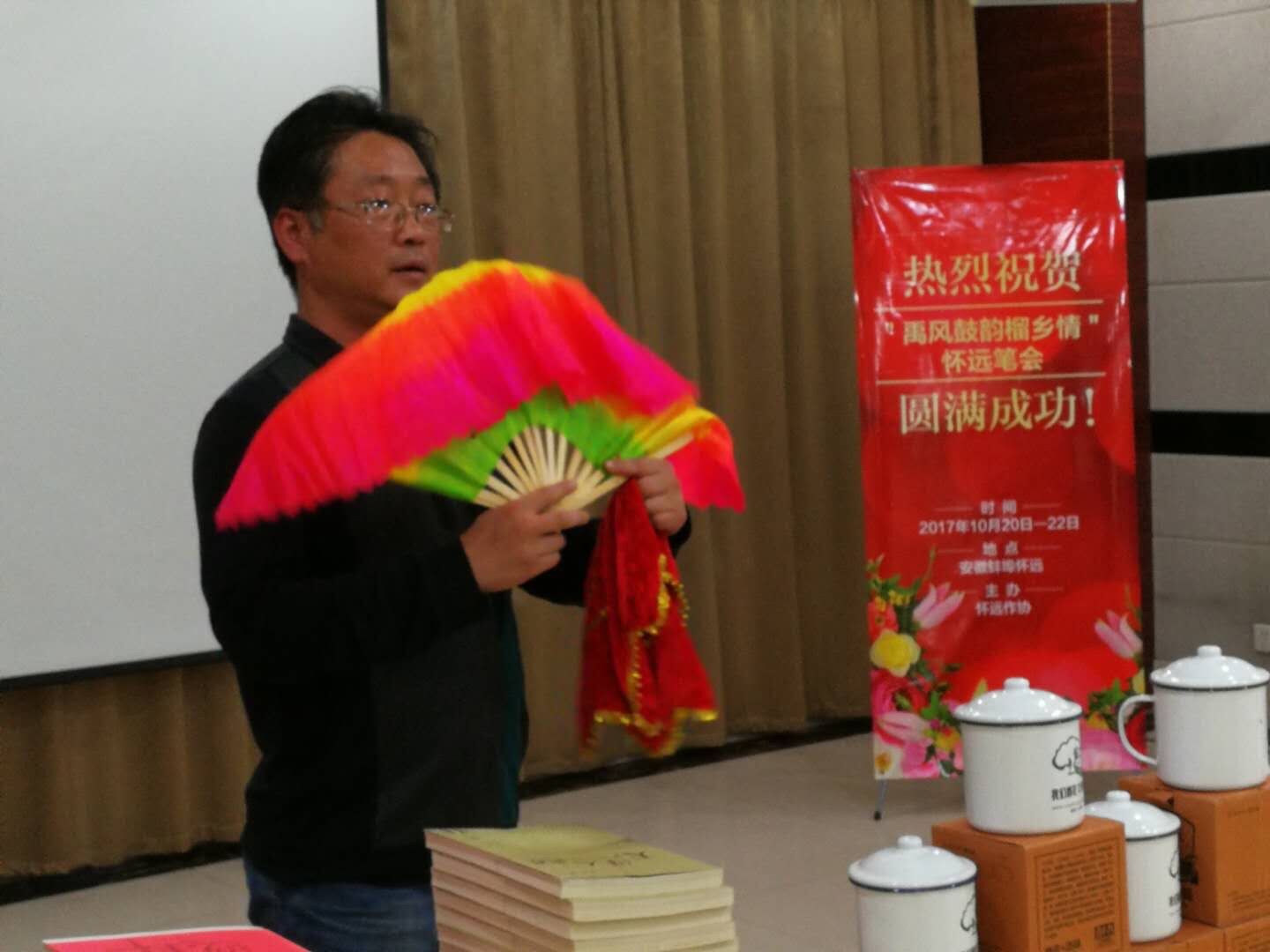 QQ图片20171024230628.jpg