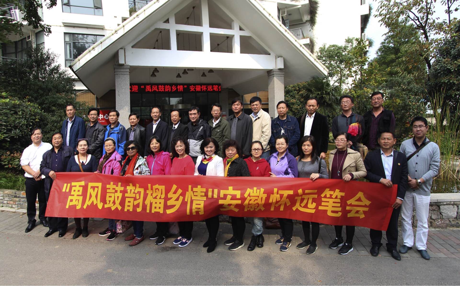 QQ图片20171024232416.jpg