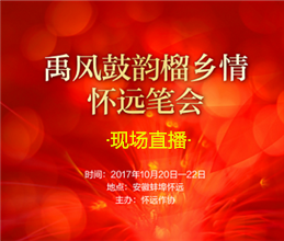 1508855115489013.png