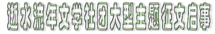 1510188197(1).png