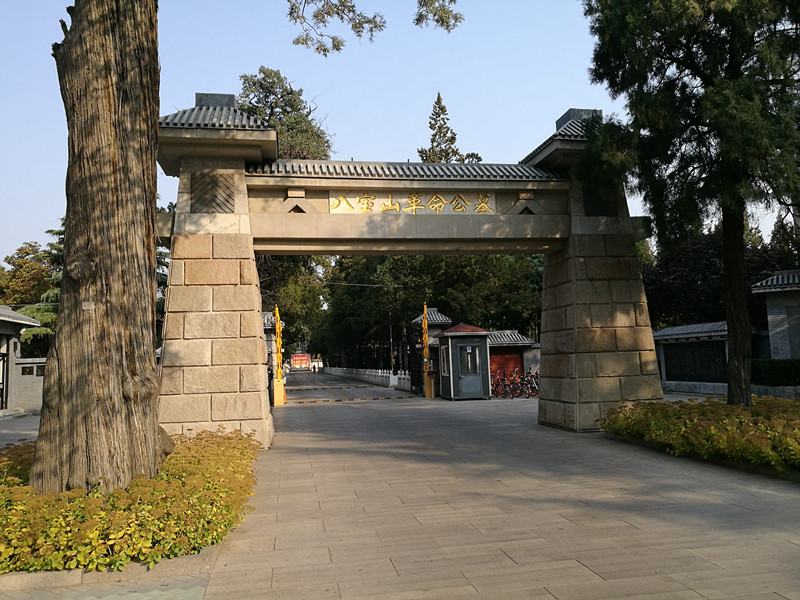 IMG_20171105_100648_副本.jpg