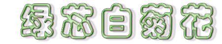 1510320626508678.png 1510320567(1).png
