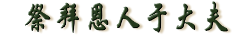 1510320994(1).png