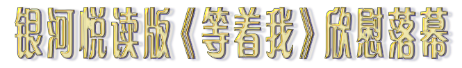 1510470417(1).png