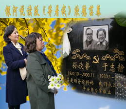 1510492331563.png