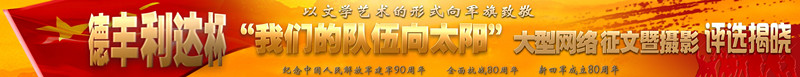69f80c8fafa56f227f3c06a552656aba (1)_副本.jpg