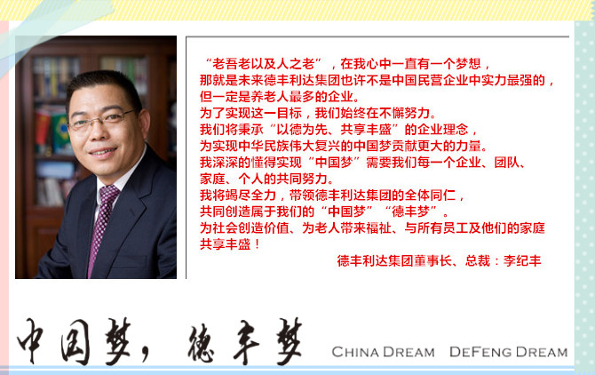 1511335404126375.jpg 1499713159794538_副本.jpg