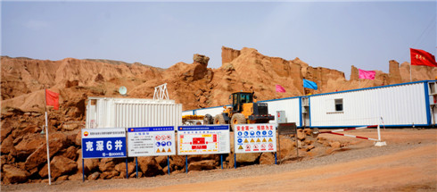 克深6 井的大门外.JPG