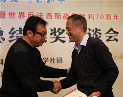 P 2_副本.png