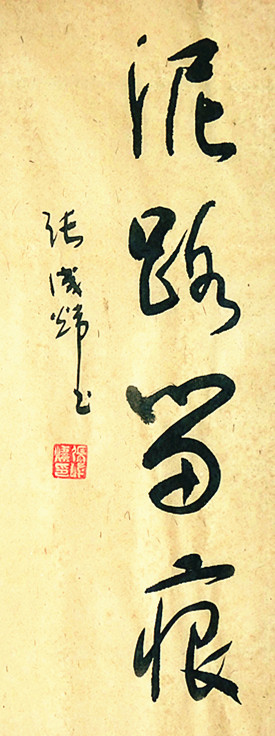 0063joDOgy71J7iI5GJ0d&690.jpg