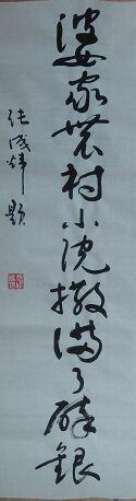 QQ图片20150720055015_爱奇艺.jpg