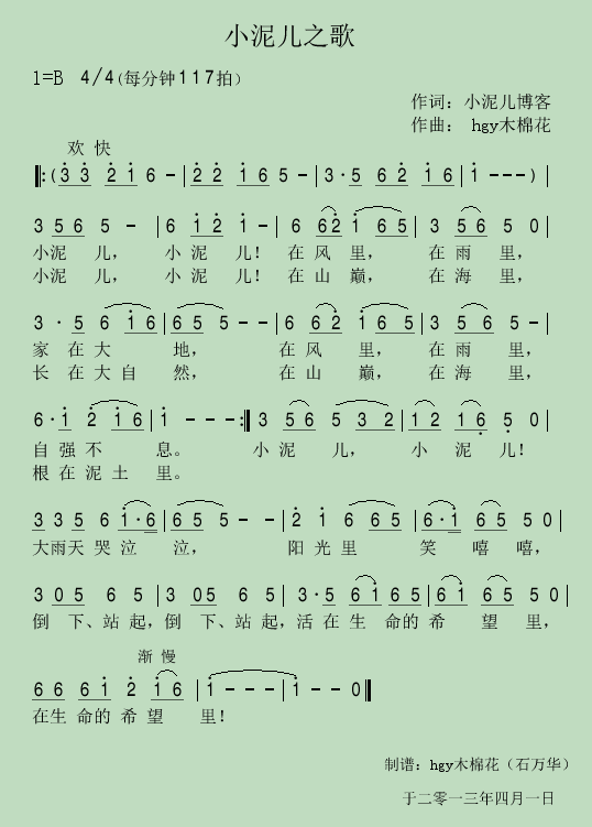 9c9af644gd95edf874c09&690.png