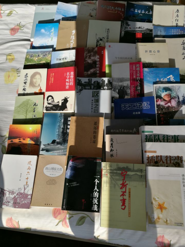 QQ图片20171205125342.jpg