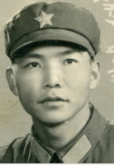 1512794582851297.png 河南.png