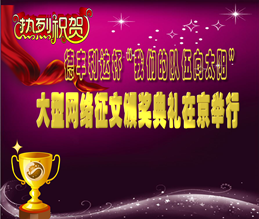 1512530163936.png