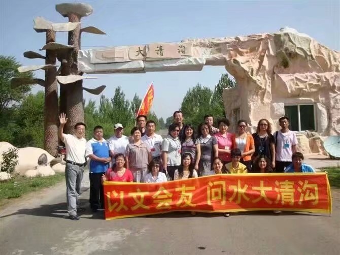 1513468087217181.jpg psb (4).jpg